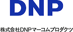 株式会社DNPマーコムプロダクツ