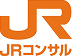ジェイアール東海コンサルタンツ株式会社