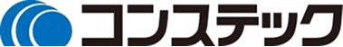 コンステック