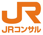 JRコンサル